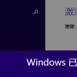 香港马今晚上开的什么