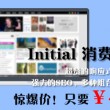 曾道资料大全2018