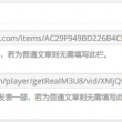 49图库澳彩开奖结果